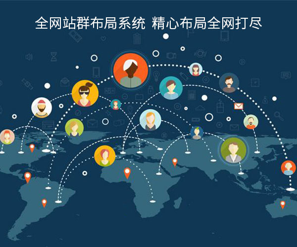 北京營銷推廣公司如何選？營銷推廣優(yōu)勢是什么