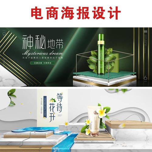 電子畫冊怎么制作？設(shè)計制作從那些方面入手