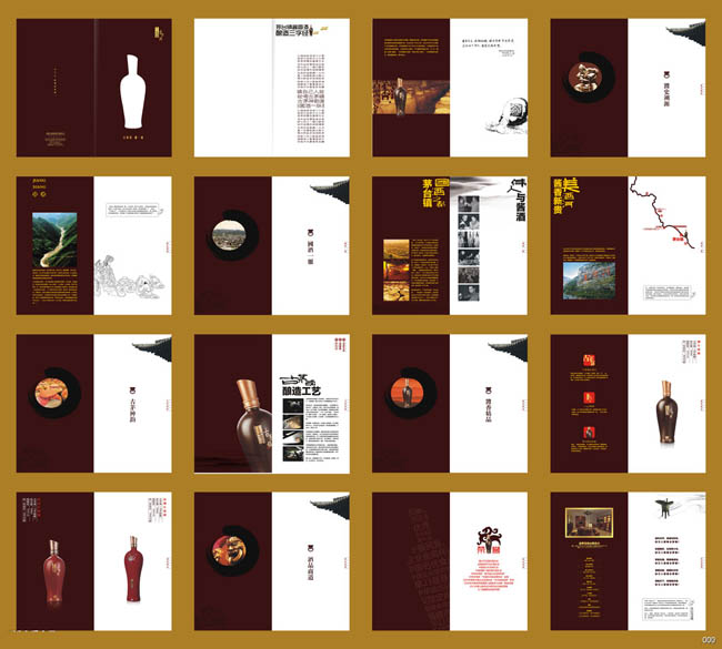 畫(huà)冊(cè)值多少錢(qián)？為什么要做畫(huà)冊(cè)設(shè)計(jì)？