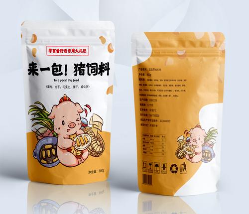 包裝設(shè)計(jì)哪家強(qiáng)？中國廣州找古柏