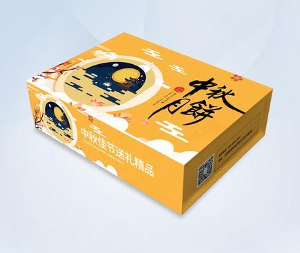 包裝設(shè)計(jì)網(wǎng)哪個(gè)好？包裝設(shè)計(jì)需要注意什么？