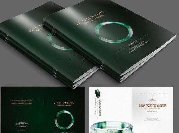 電子版宣傳冊怎么做？做宣傳冊需要注意什么？