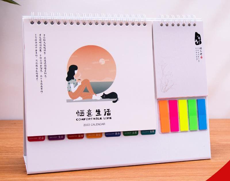 做臺歷的公司哪個比較好？臺歷設(shè)計的技巧有哪些？