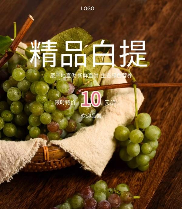 廣告設(shè)計和包裝設(shè)計哪個好？包裝設(shè)計的特點是什么？