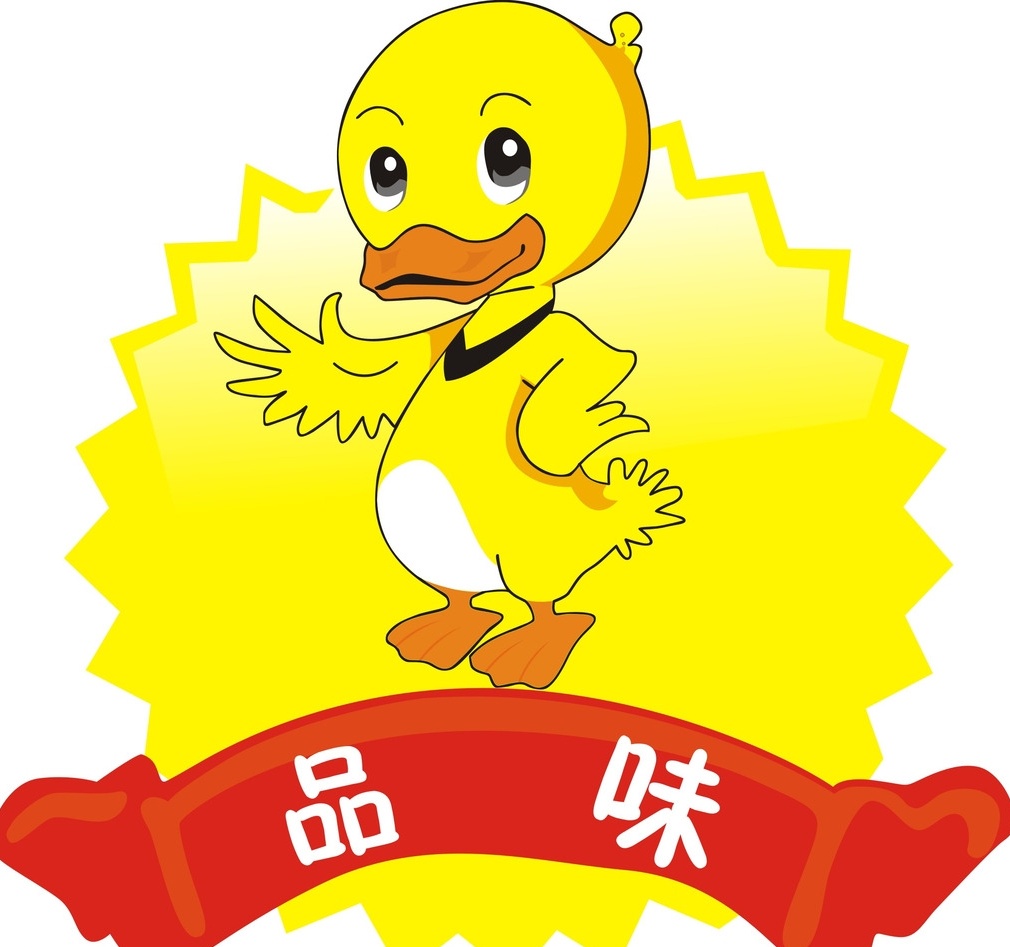 logo設(shè)計(jì)主題形式有哪幾類？logo設(shè)計(jì)怎么更吸引人？
