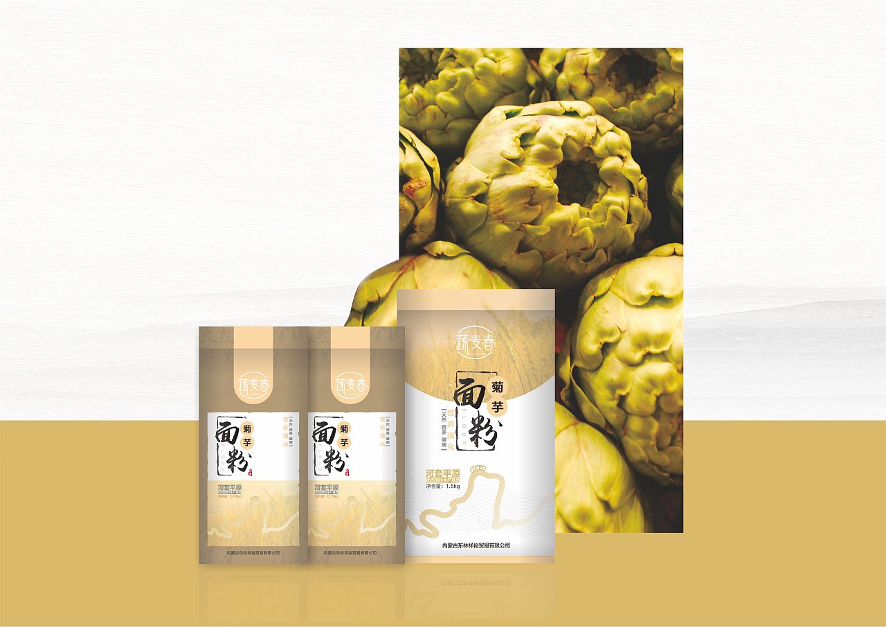 包裝設(shè)計(jì)專業(yè)能考公務(wù)員嗎？包裝設(shè)計(jì)有哪些課程？