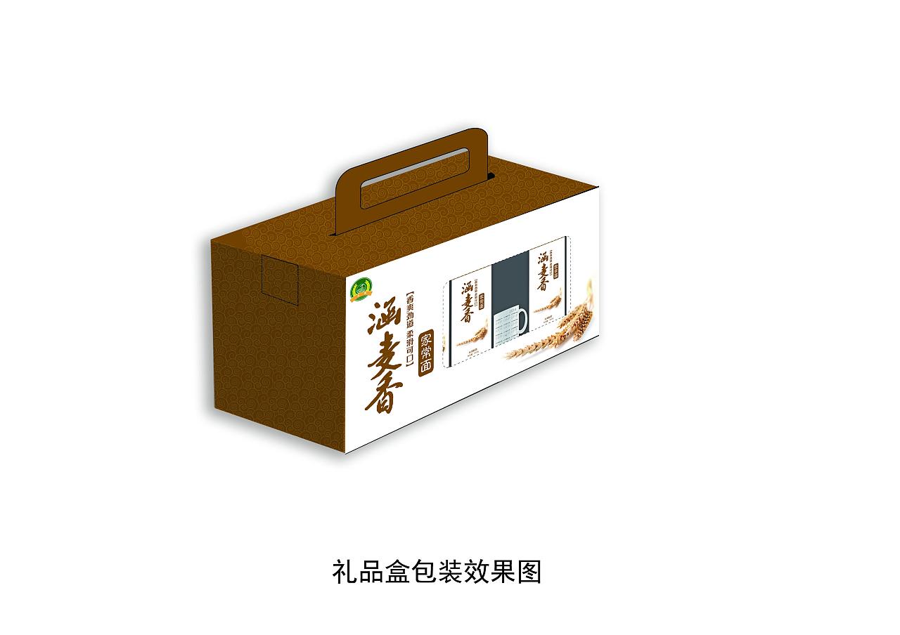 產(chǎn)品包裝設(shè)計(jì)哪里正規(guī)？葡萄酒包裝色彩如何運(yùn)用？
