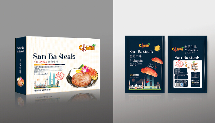產(chǎn)品包裝設(shè)計(jì)哪正規(guī)？產(chǎn)品包裝設(shè)計(jì)需要哪些材料？