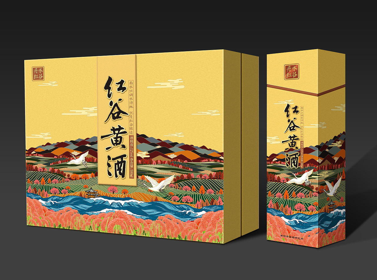產(chǎn)品包裝設(shè)計(jì)怎么收費(fèi)？如何找到好的包裝設(shè)計(jì)團(tuán)隊(duì)？