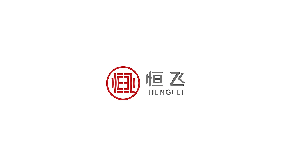 公司的logo設(shè)計(jì)應(yīng)該怎么做？設(shè)計(jì)原則和流程你需要了解
