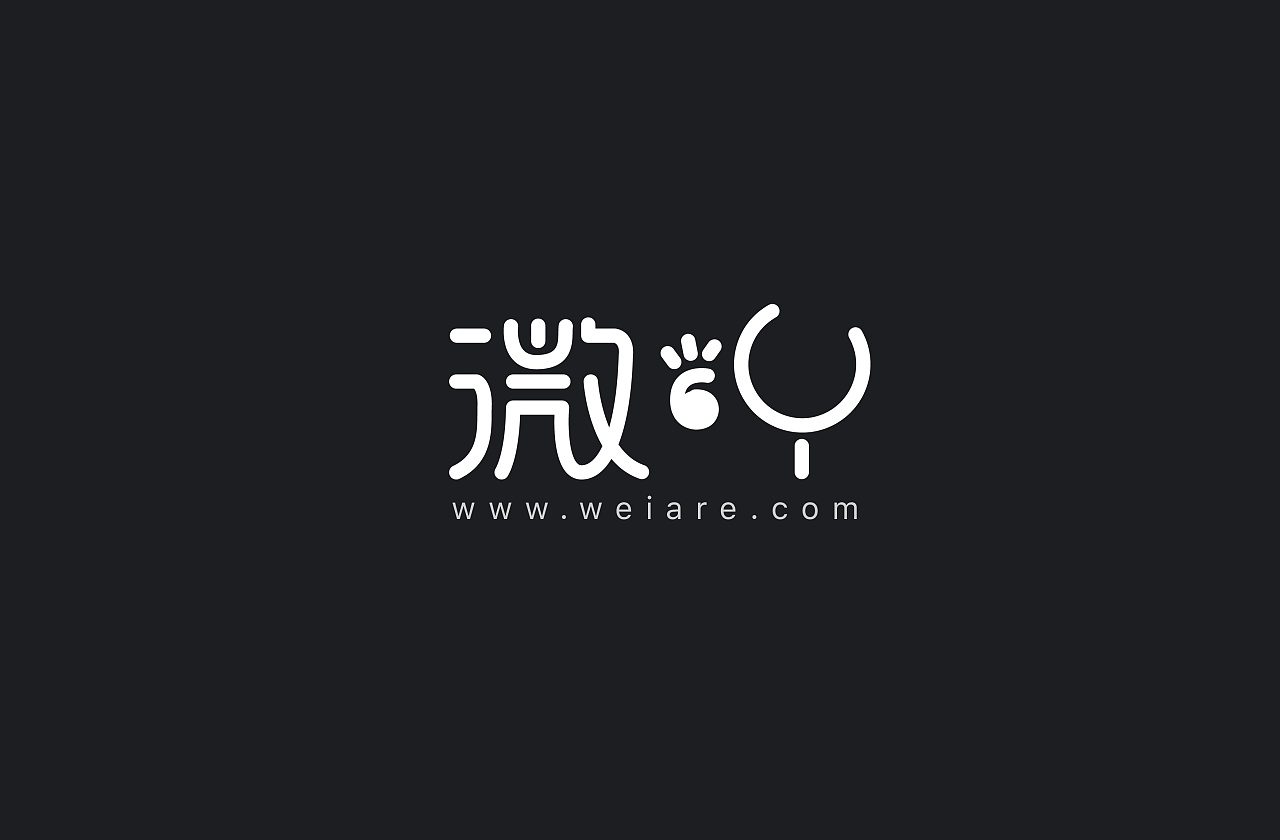 沈陽logo設(shè)計公司哪家好？logo設(shè)計需要具備哪些條件？