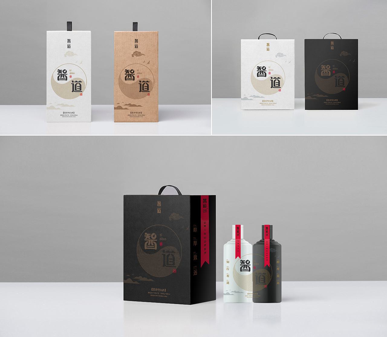 哪個飲料包裝設計公司專業(yè)？常見的飲料包裝材料有哪些？