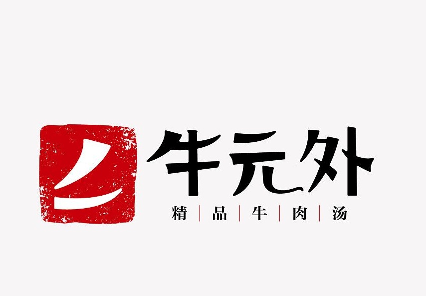 logo設(shè)計(jì)免費(fèi)的好嗎？Logo缺乏專業(yè)性的表現(xiàn)都有哪些？