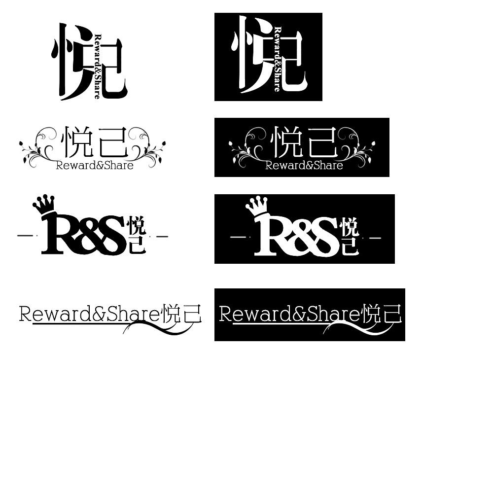 名字設(shè)計(jì)logo哪個(gè)公司做的好？logo設(shè)計(jì)有哪些常見格式？