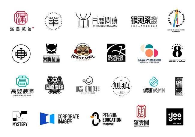 品牌展示設(shè)計有哪些要點？品牌設(shè)計有哪些原則？