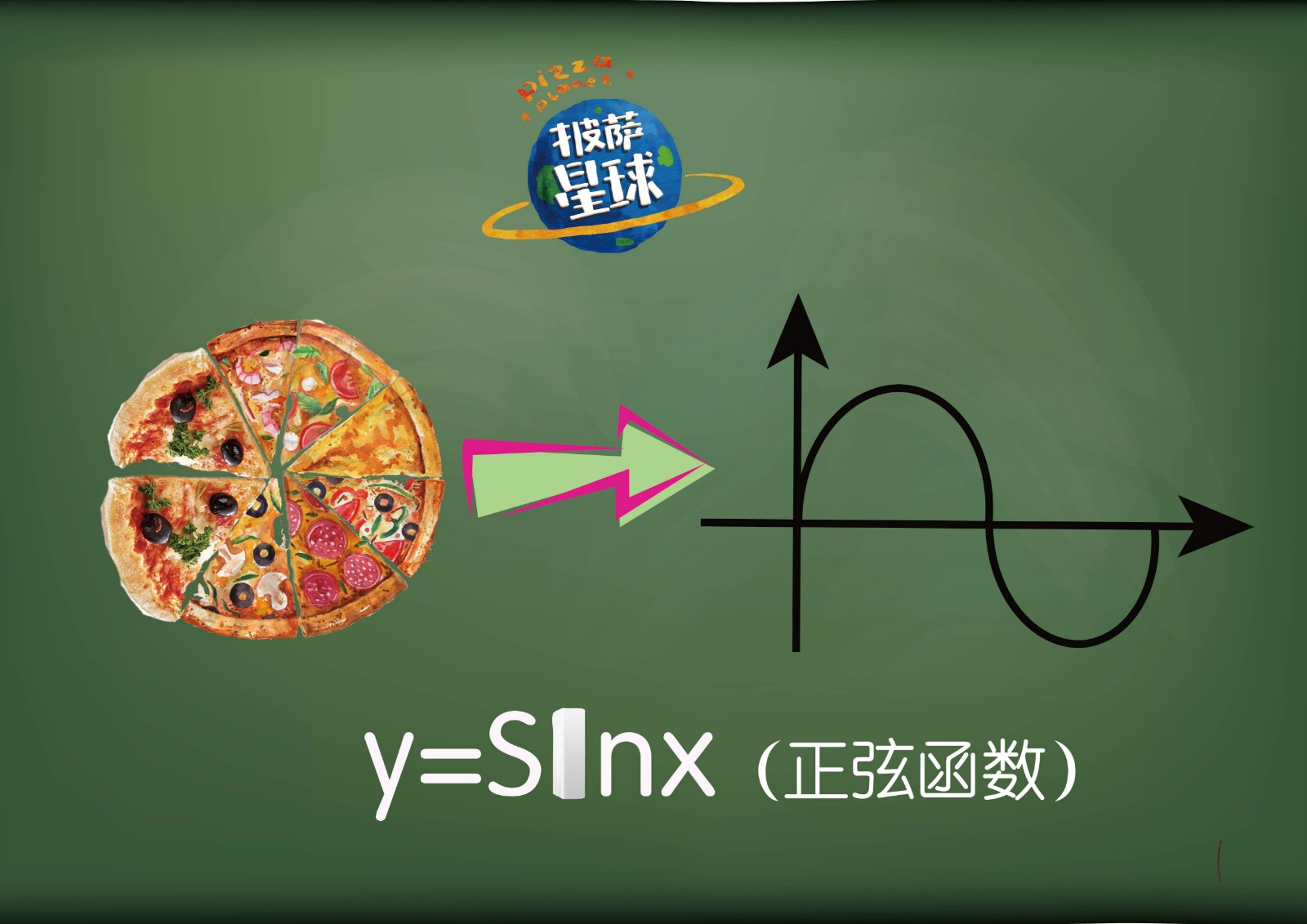 泉州廣告設(shè)計培訓