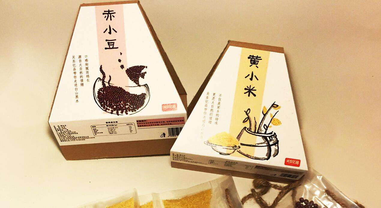 土特產包裝設計有哪些特點？有哪些注意事項？
