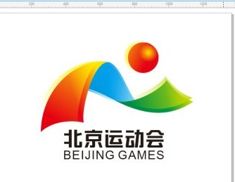 運動會會標如何設計？設計原則是什么？