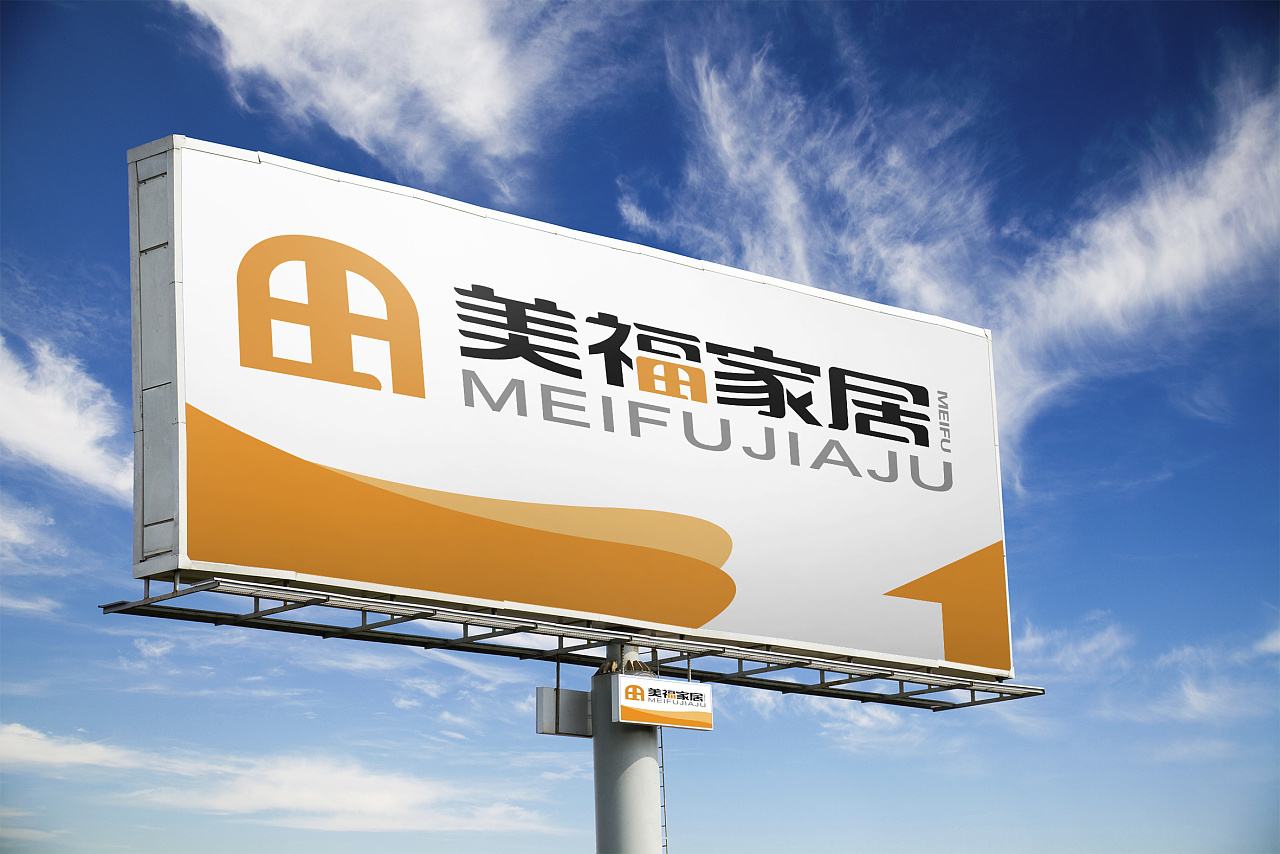 廣告條設計如何更吸引人？廣告招牌制作有哪些必要性？