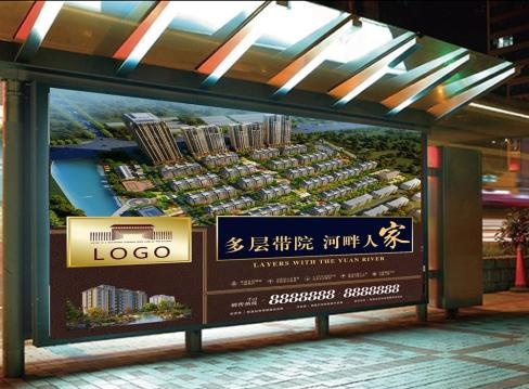 地產(chǎn)廣告公司哪個比較好？地產(chǎn)廣告設計需要注意什么？