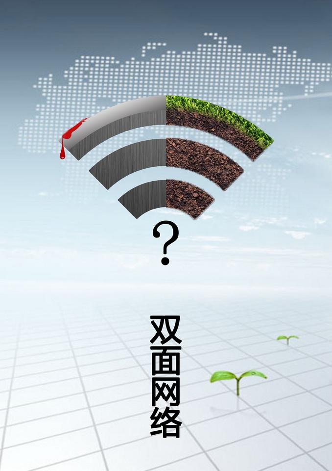 網(wǎng)絡(luò)廣告的優(yōu)勢(shì)有哪些？網(wǎng)絡(luò)廣告設(shè)計(jì)如何做好？