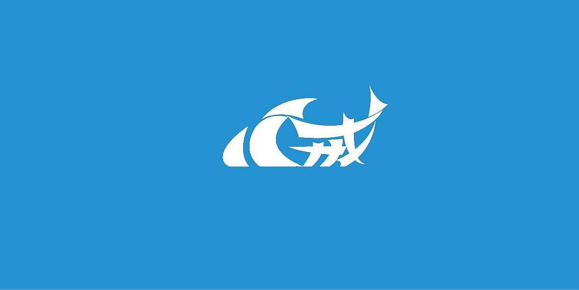 大連logo設(shè)計(jì)哪個(gè)公司好？logo設(shè)計(jì)應(yīng)該遵循哪些原則？