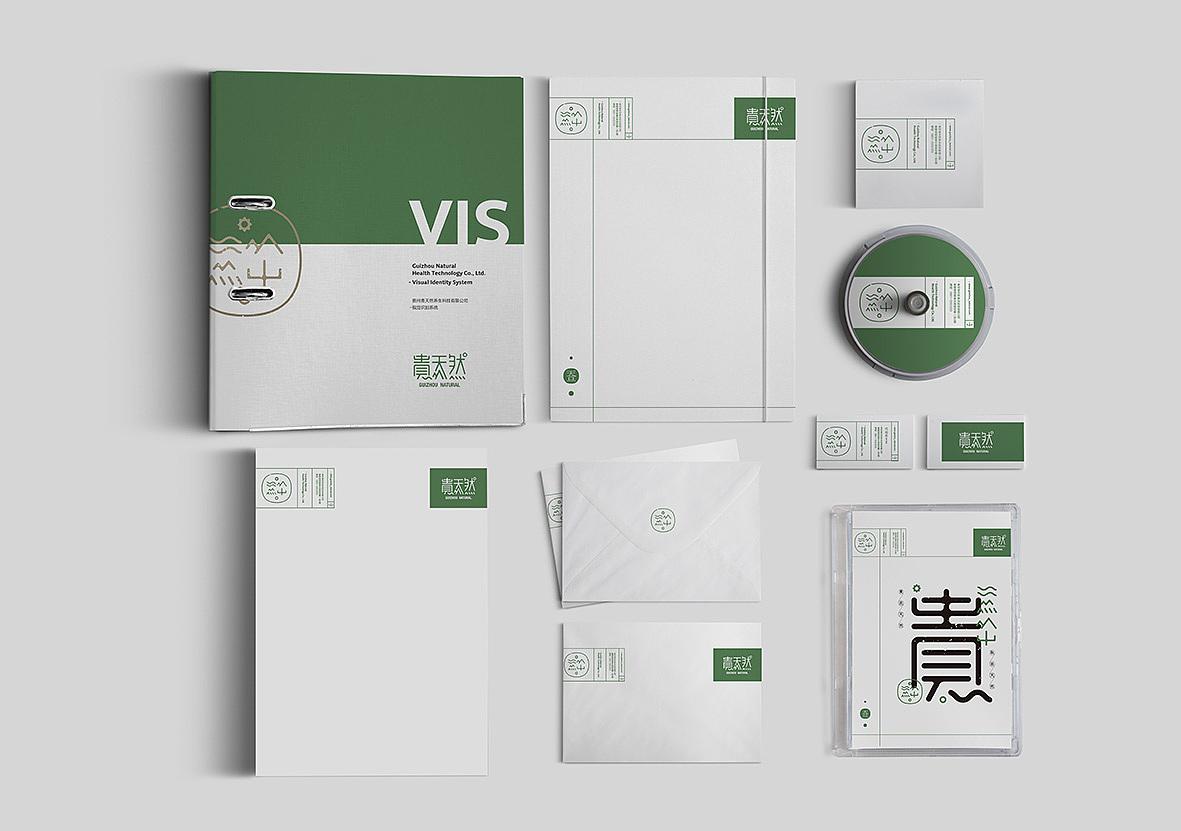 為什么企業(yè)一定要做vis設(shè)計(jì)？vis設(shè)計(jì)公司哪個(gè)比較好？
