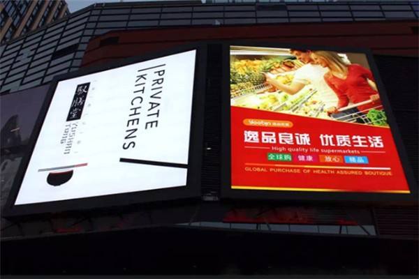 新疆廣告設(shè)計(jì)公司哪家好？廣告設(shè)計(jì)的常見(jiàn)形式有哪些？