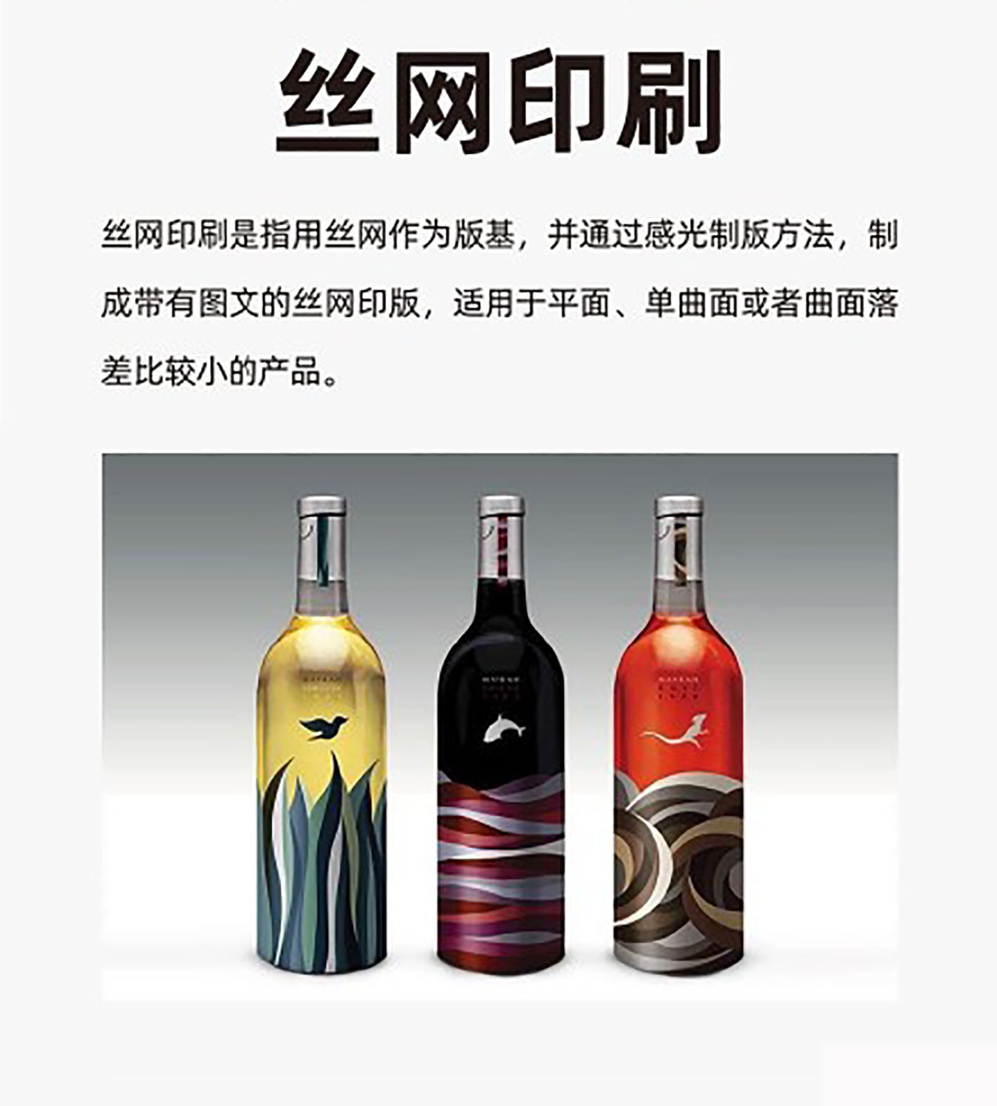 設(shè)計(jì)知識，印刷工藝知識