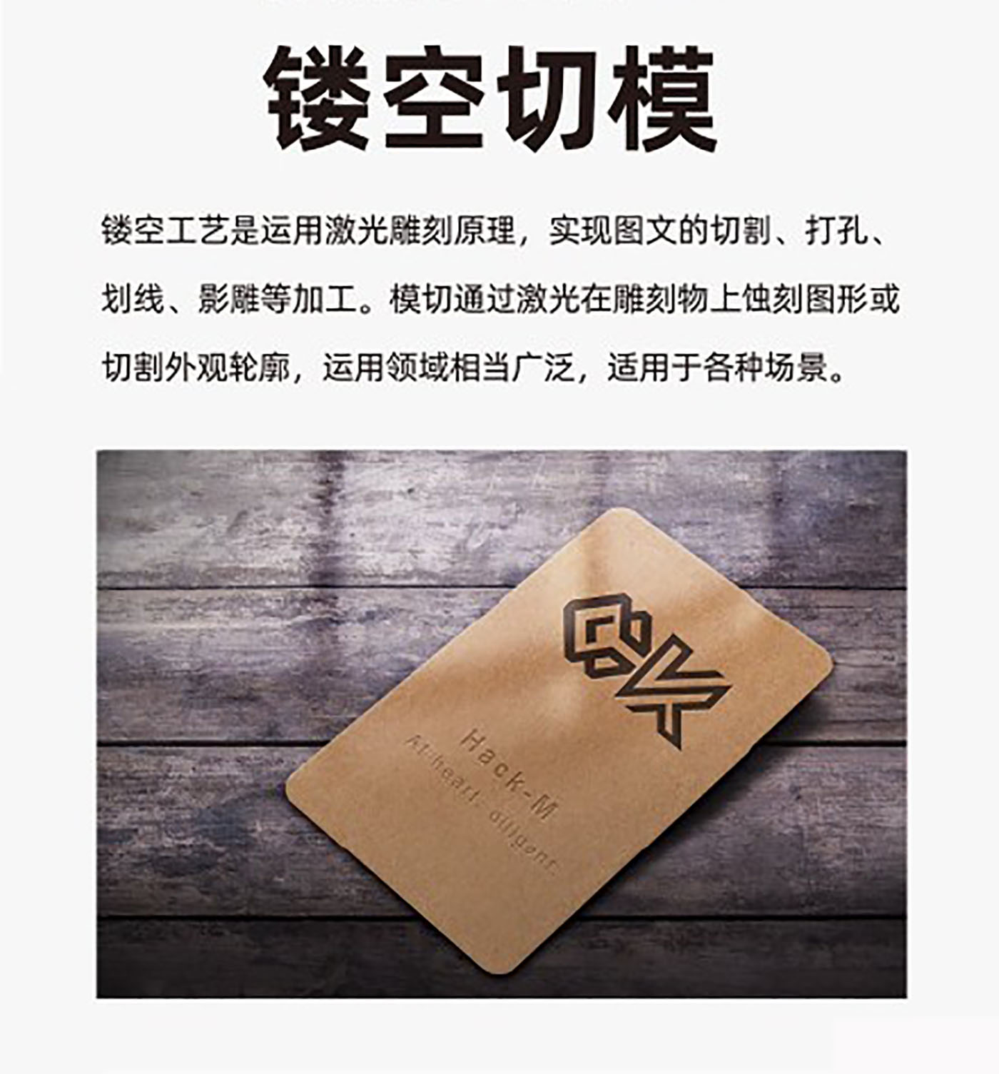設計師必備的印刷工藝知識有哪些？