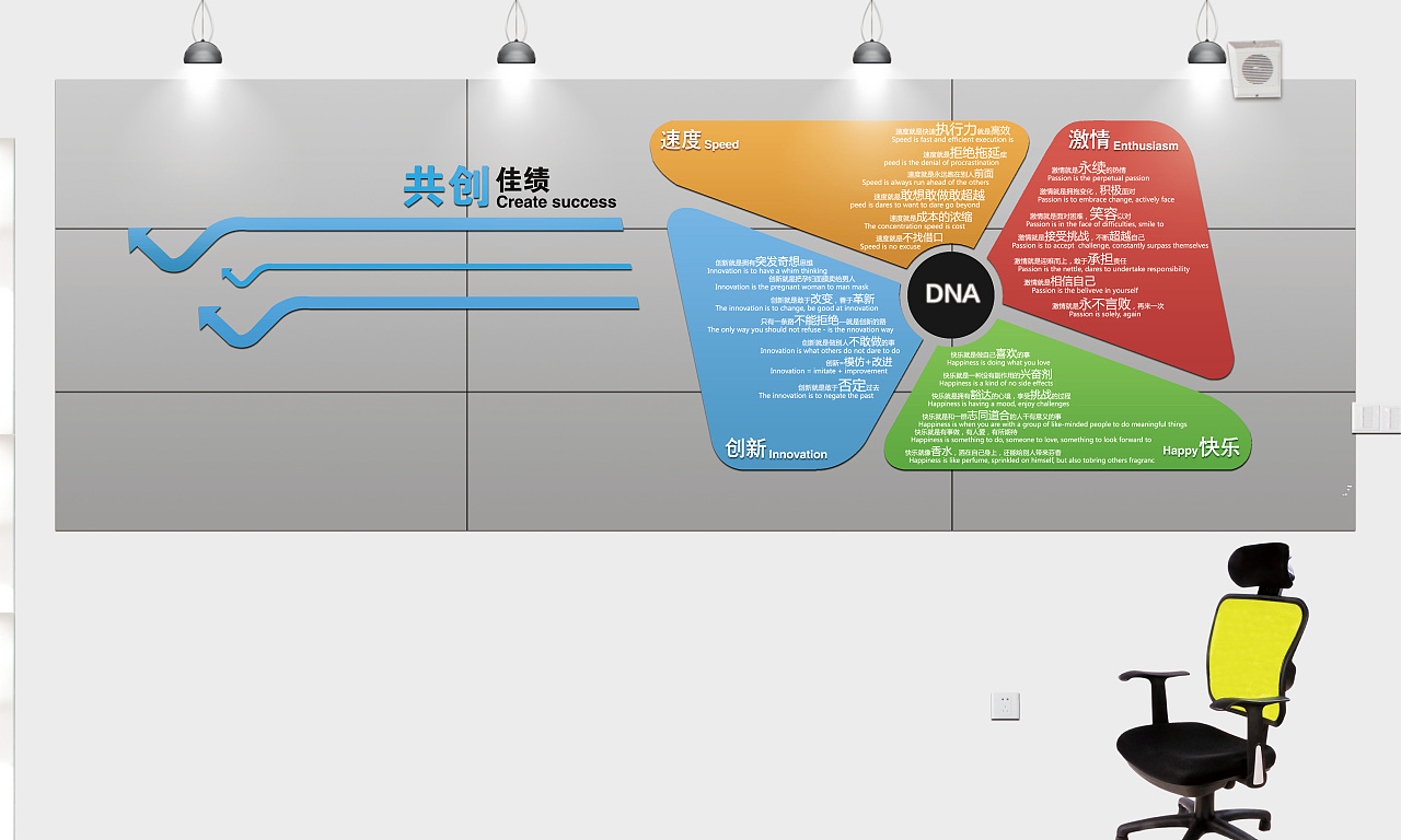 廣州VI設(shè)計(jì)公司之廣州背景墻設(shè)計(jì)多少錢(qián)？廣州形象墻制作公司怎么收費(fèi)？