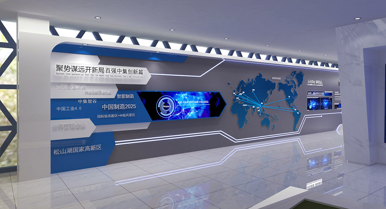 廣州VI設計公司之廣州背景墻設計多少錢？廣州形象墻制作公司怎么收費？