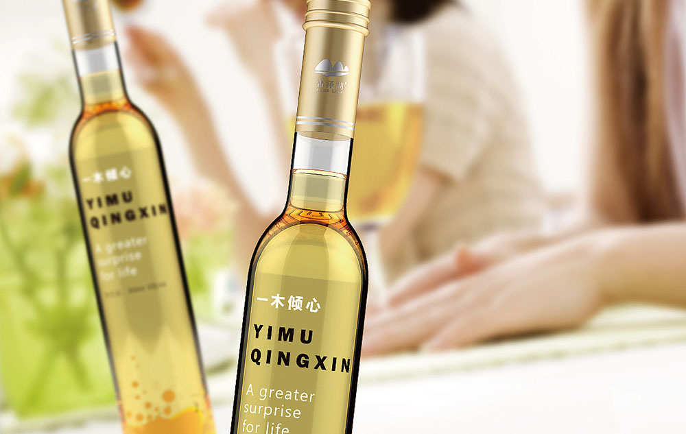 木瓜酒包裝設(shè)計怎么做？