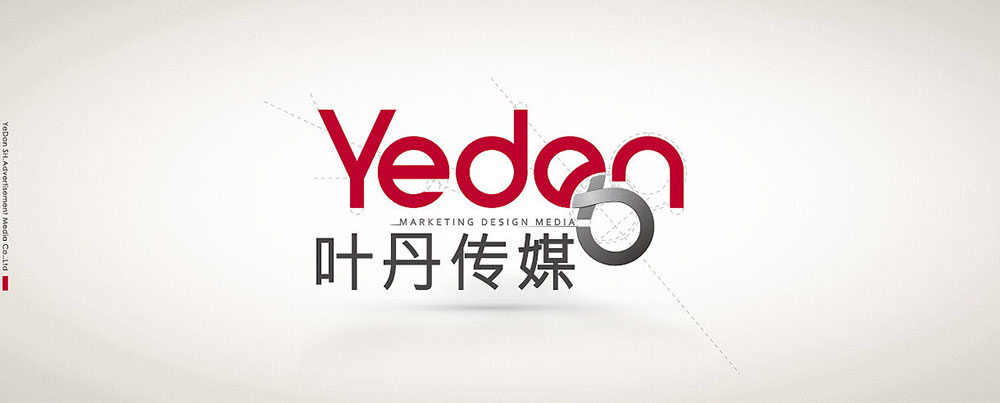 好的VI設(shè)計需要遵循哪些原則？
