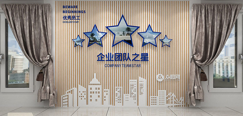 為什么要設計企業(yè)文化墻？企業(yè)文化墻怎么設計？