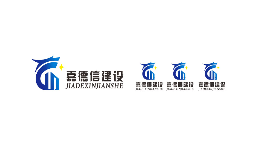 企業(yè)logo品牌設(shè)計(jì)，企業(yè)logo品牌設(shè)計(jì)公司