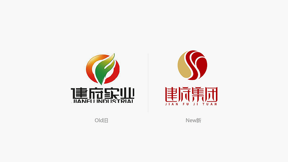 設(shè)計公司logo設(shè)計技巧有哪些？要避免出現(xiàn)哪些問題