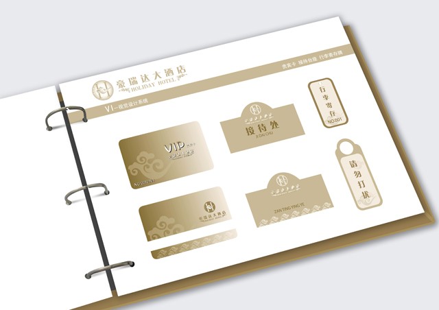vi設(shè)計(jì)手冊(cè)包括哪些方面？科技vi設(shè)計(jì)手冊(cè)怎么做？