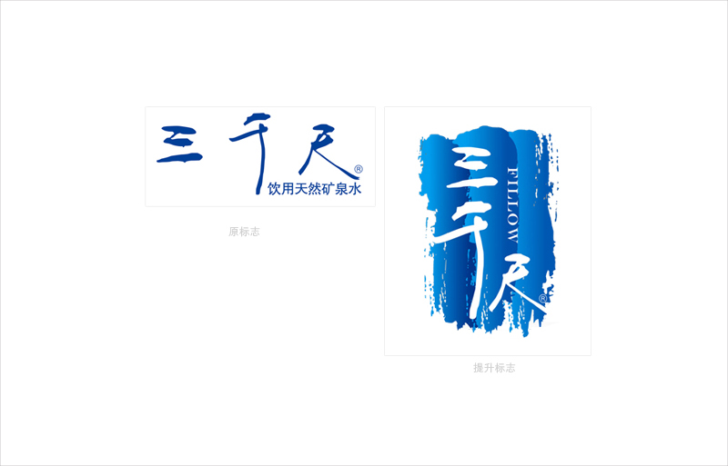 廣州品牌形象設(shè)計公司哪家好？品牌形象設(shè)計發(fā)展趨勢
