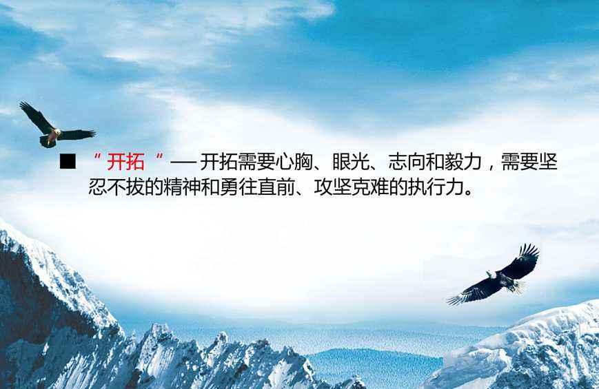 廣州出名的廣告公司是哪家？其擁有什么樣的能力？