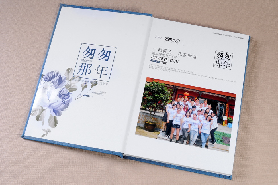 中山設(shè)計紀(jì)念冊公司選擇哪家比較好？比較有創(chuàng)意？