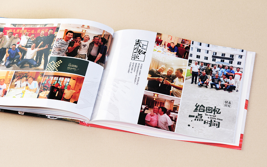 紀(jì)念冊制作流程是怎么樣的？紀(jì)念冊設(shè)計怎么收費(fèi)？