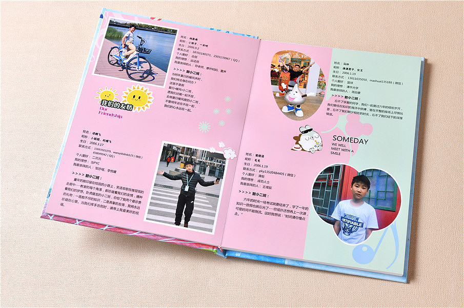 紀(jì)念冊設(shè)計制作哪家好？小編認(rèn)為這家公司就很好