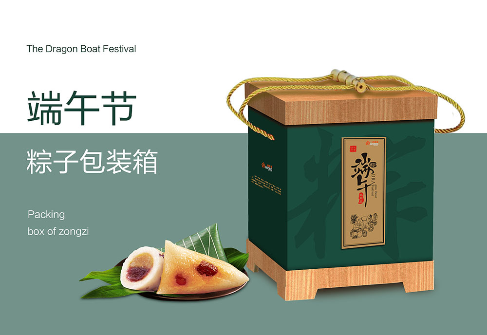 怎樣才能做出高端的粽子包裝設計？