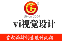 vi視覺設(shè)計(jì)的構(gòu)成是怎樣的？vi視覺設(shè)計(jì)的流程有哪些