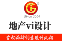 地產(chǎn)vi設計要注意哪些方面？地產(chǎn)vi設計有哪些方式