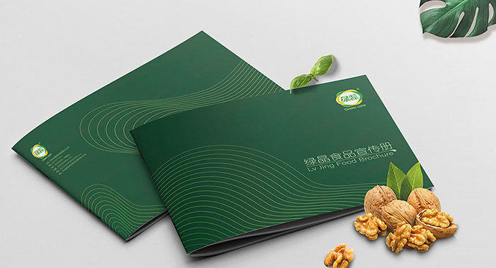 食品宣傳冊(cè)畫冊(cè)怎么做？