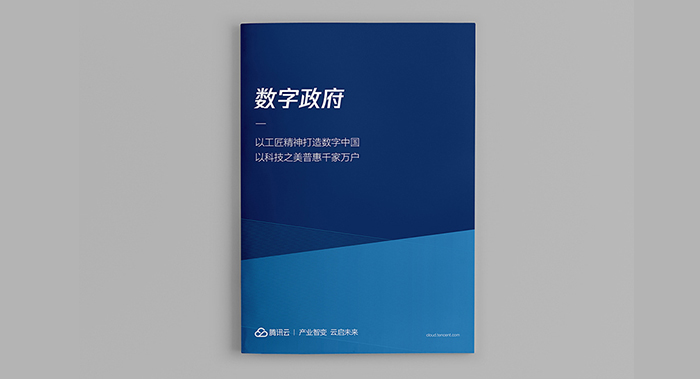 如何利用畫冊(cè)設(shè)計(jì)建立品牌？