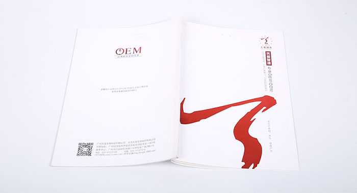 宣傳冊裝訂方式有哪些？