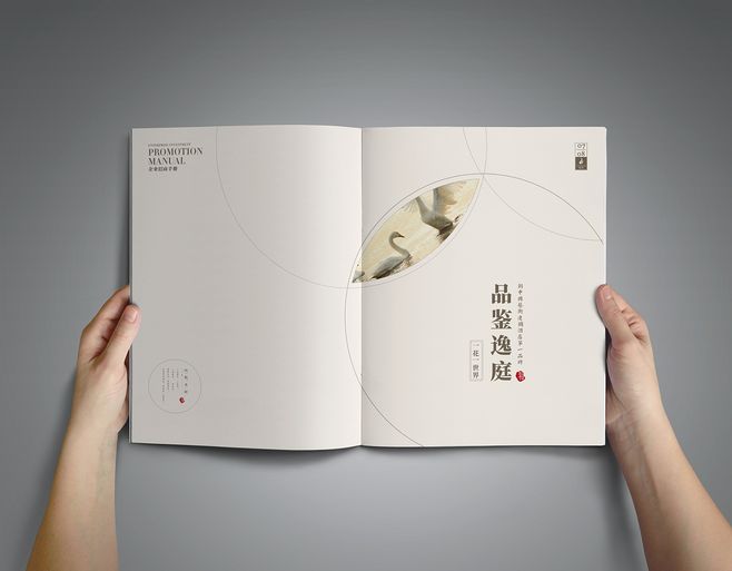 京溪畫冊印刷公司優(yōu)勢是什么？一般需要多少時間
